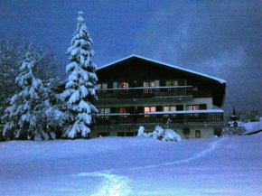 Отель Chalet la Tovasse, Нотре-Дам-Де-Белькомб